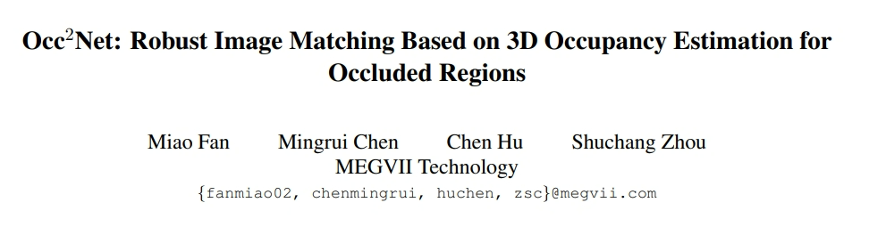 ICCV 2023|Occ2Net，一种基于3D 占据估计的有效且稳健的带有遮挡区域的图像匹配方法...