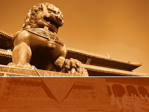 中国石狮——法律行业用PowerPoint幻灯片模板