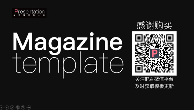Magazine 杂志风格扁平化黄黑商务ppt模板
