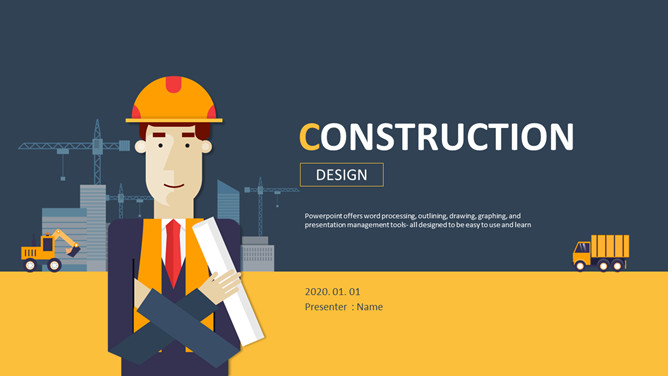 建筑工程施工管理PPT模板。一套建筑施工相关幻灯片模板,页面类型丰富,实用性强,扁平化设计风格,有设计感。